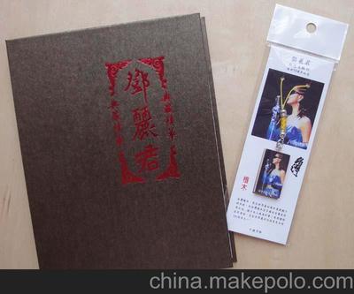 画册设计图片,画册设计图片大全,南京创艺达广告传媒-