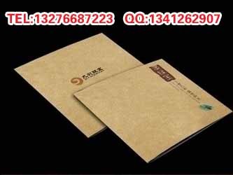 南京广告设计公司/广告设计/平面广告设计公司_南京创艺达文化传媒 - 商国互联网