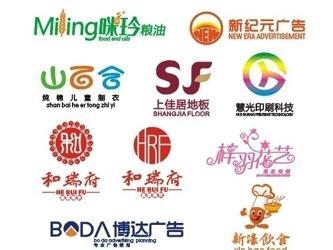 商标图片|商标样板图|南京商标设计-南京创艺达设计印刷公司