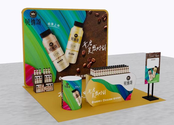 促销活动_一片叶子i